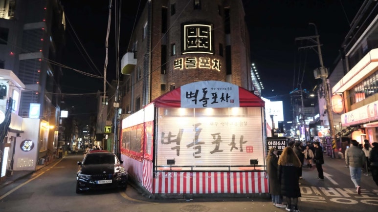 세븐일레븐(홍대역점) 이미지