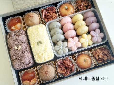 꽃미당 이미지