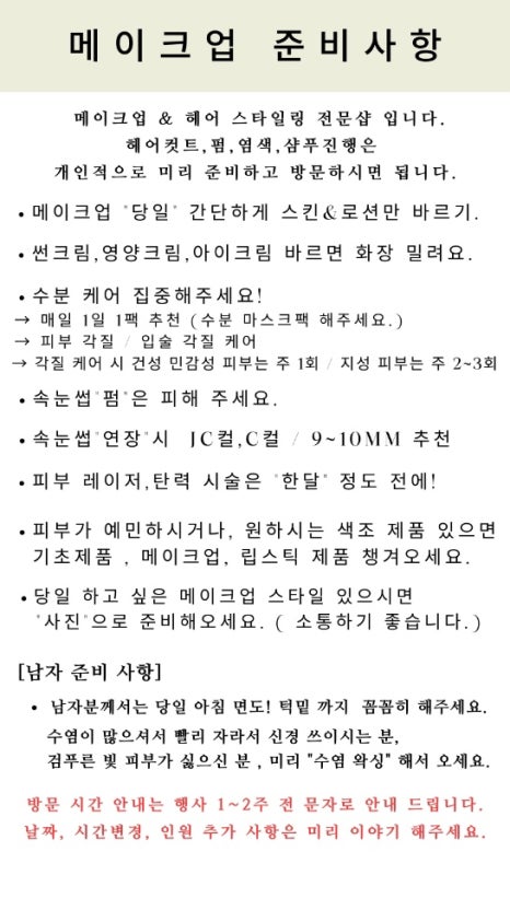 모먼트필름 이미지