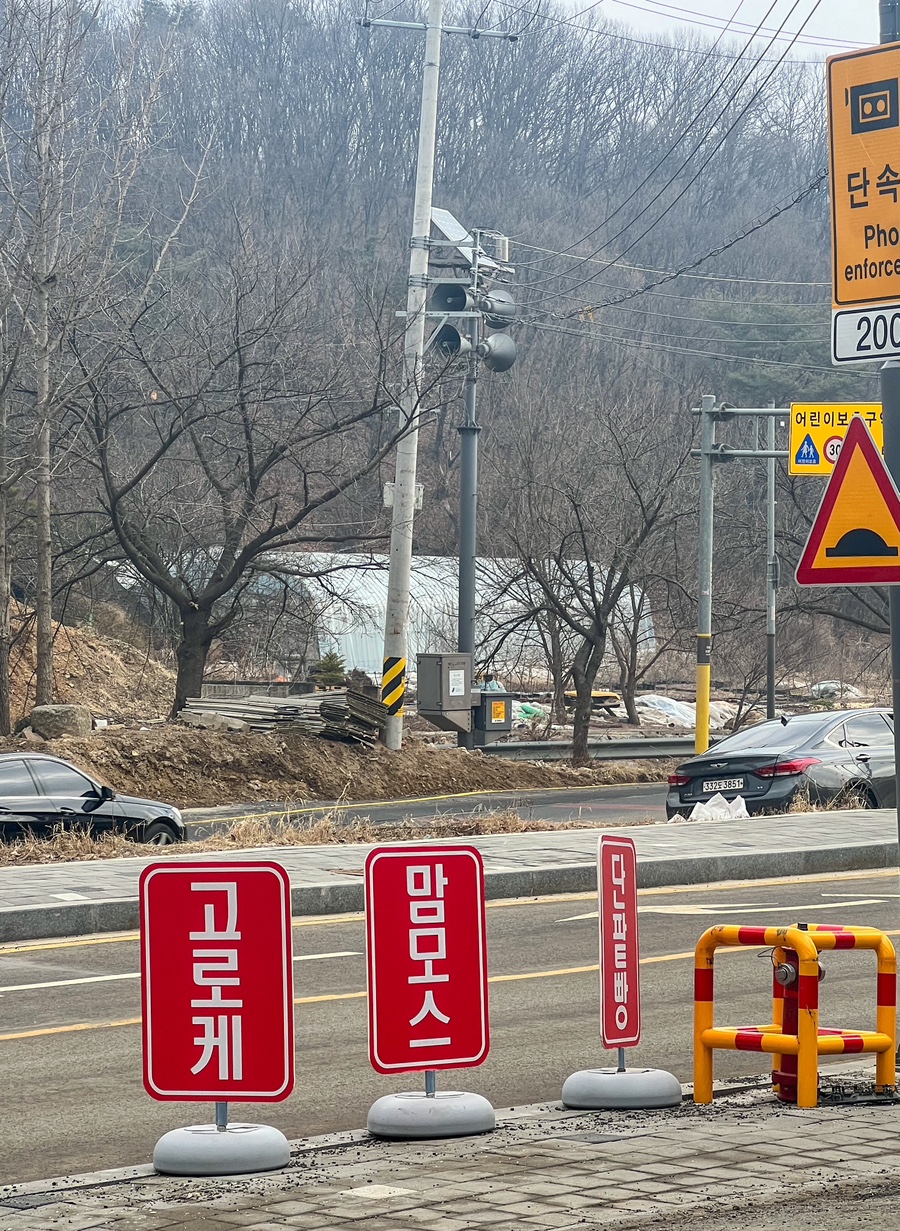 빵공장 소운 이미지