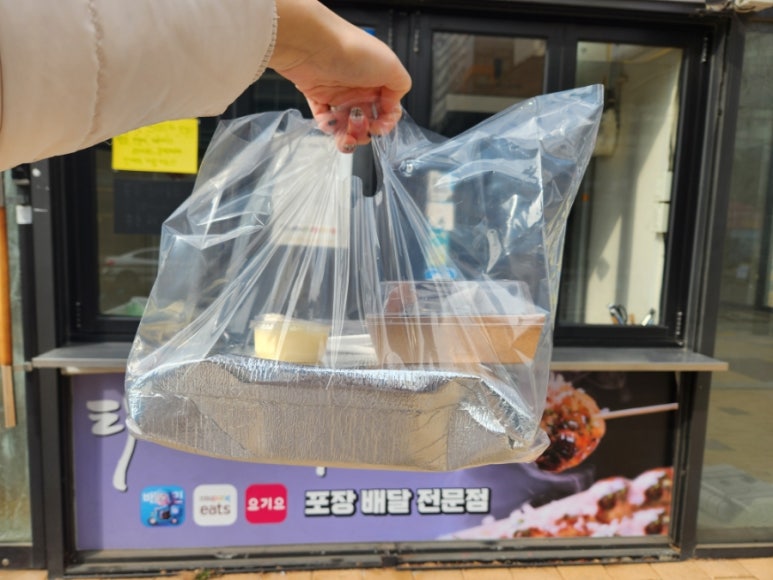 오늘도빙수배곧신도시점 이미지