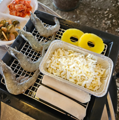 찰떡한마당 이미지