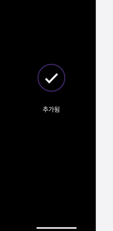 사이트랩 이미지