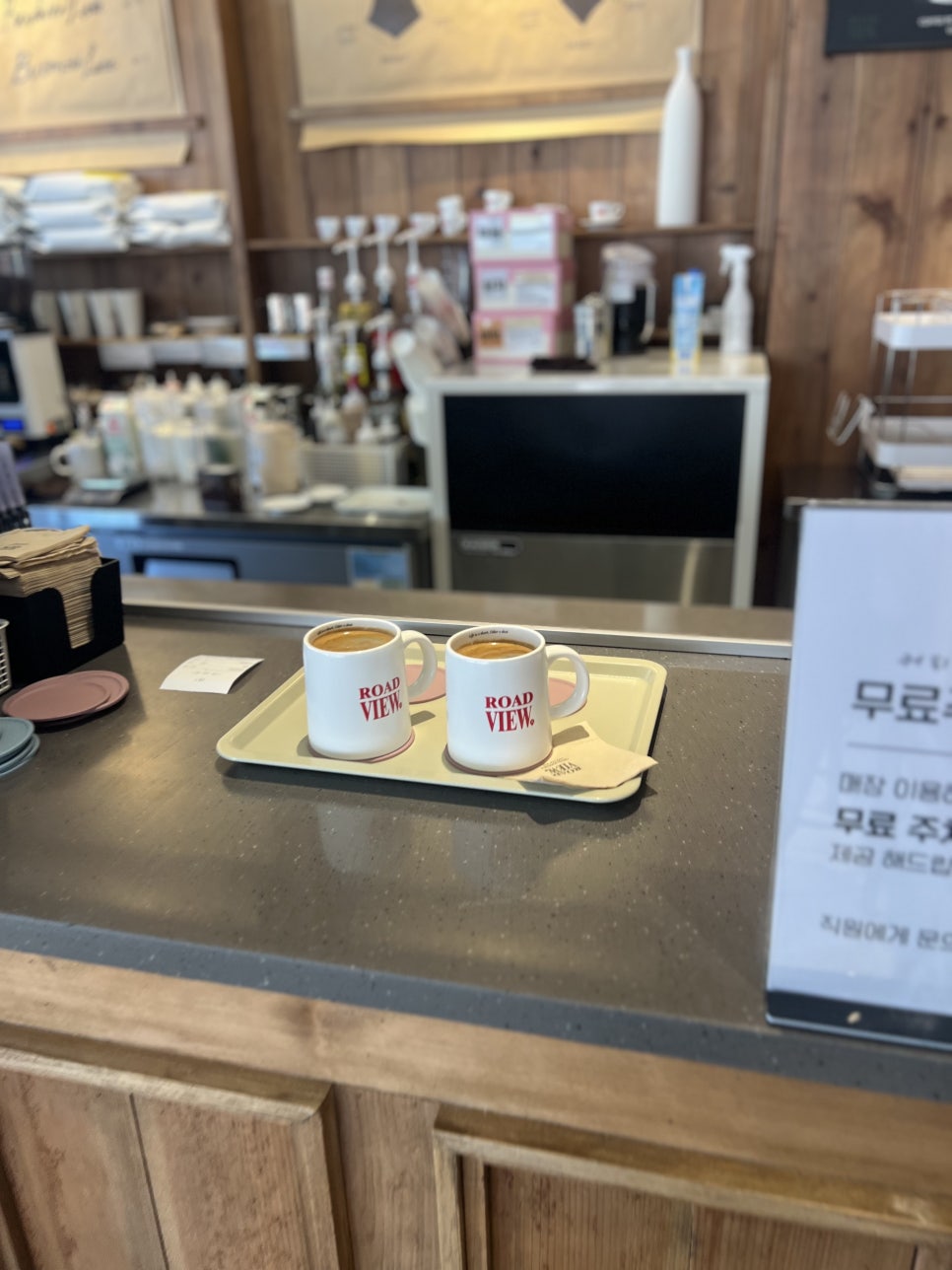 커피로드뷰 광주동명점 이미지