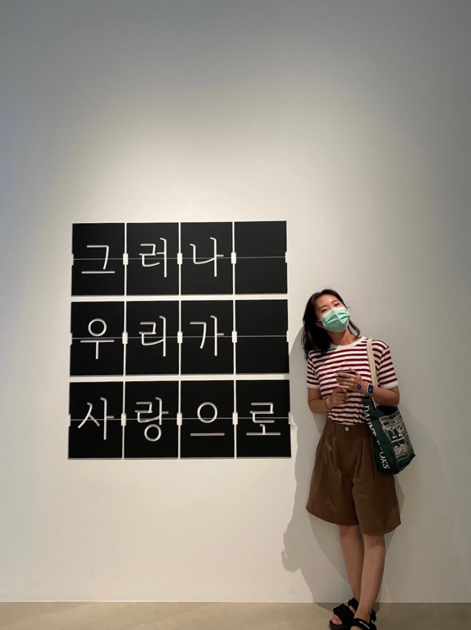 오가문어 이미지