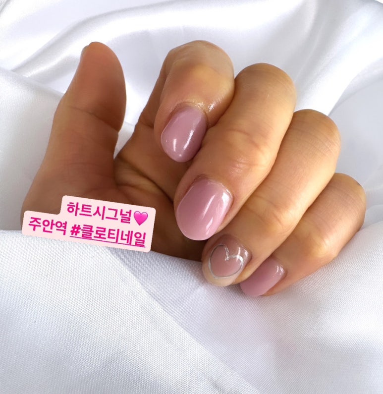 클로티네일 이미지