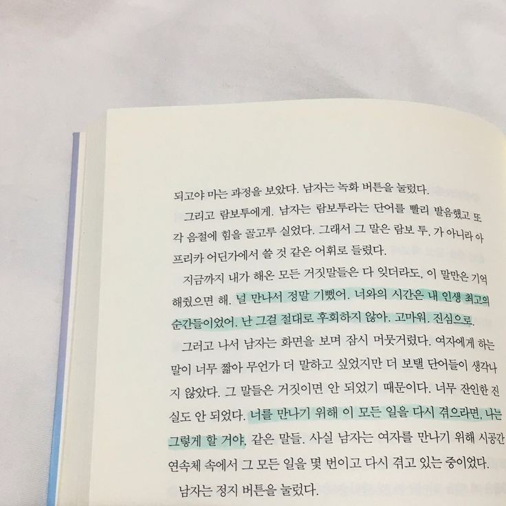 시장국밥 이미지