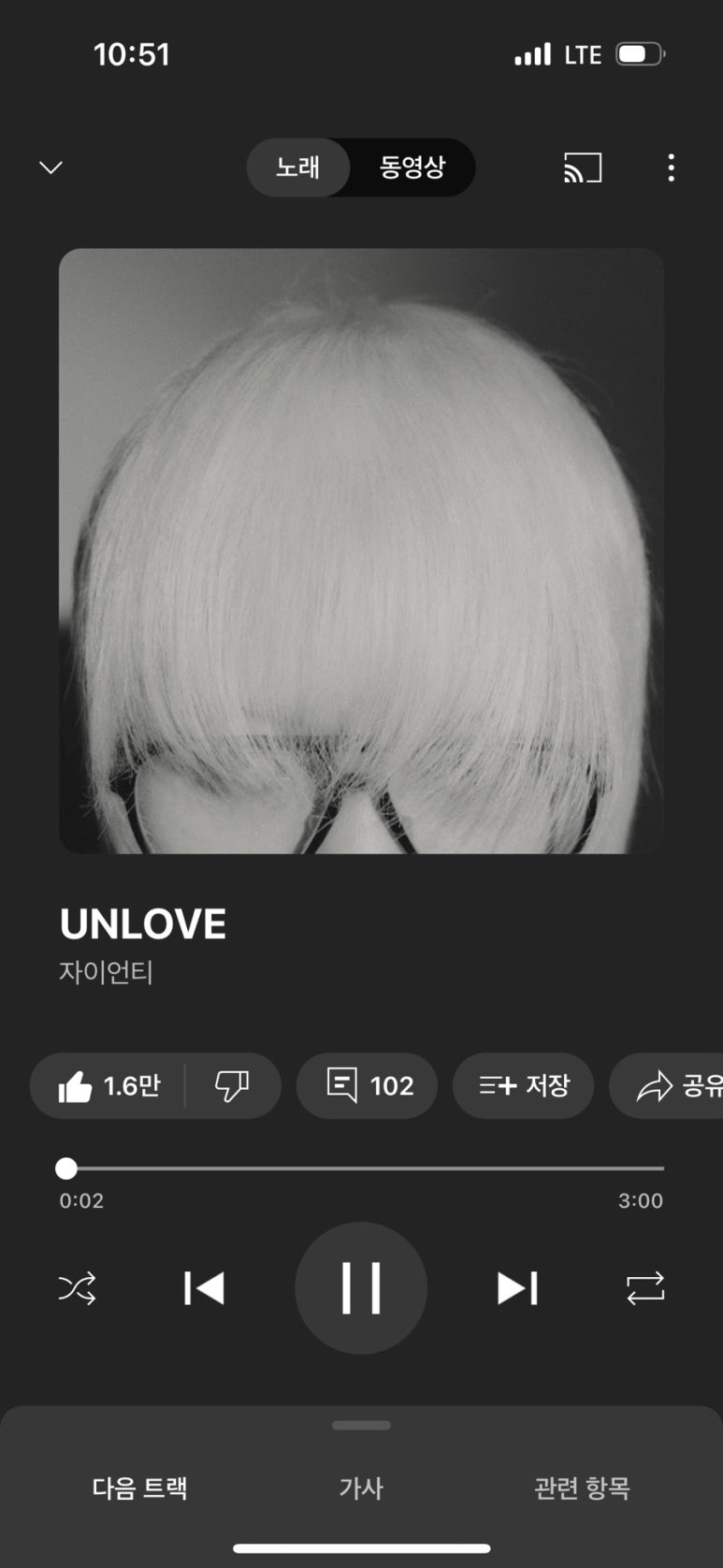 바늘이야기 이미지