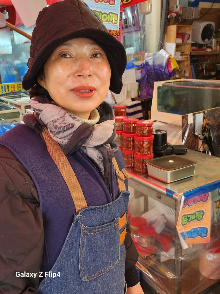 창훈수산 이미지