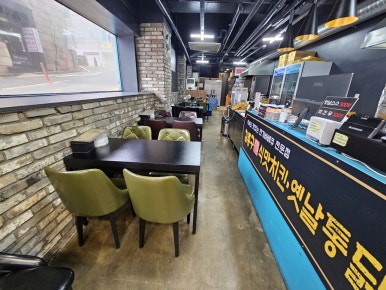 김종구식맛치킨전기바베큐옛날통닭 이미지