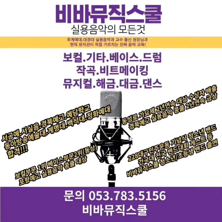 제이제이댄스 이미지