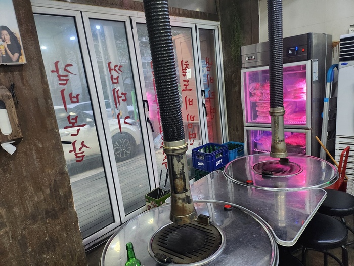 검암동연탄집 이미지