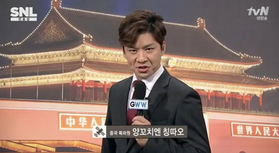 브라더양꼬치 이미지