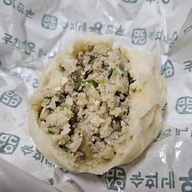 숙희네왕만두 이미지