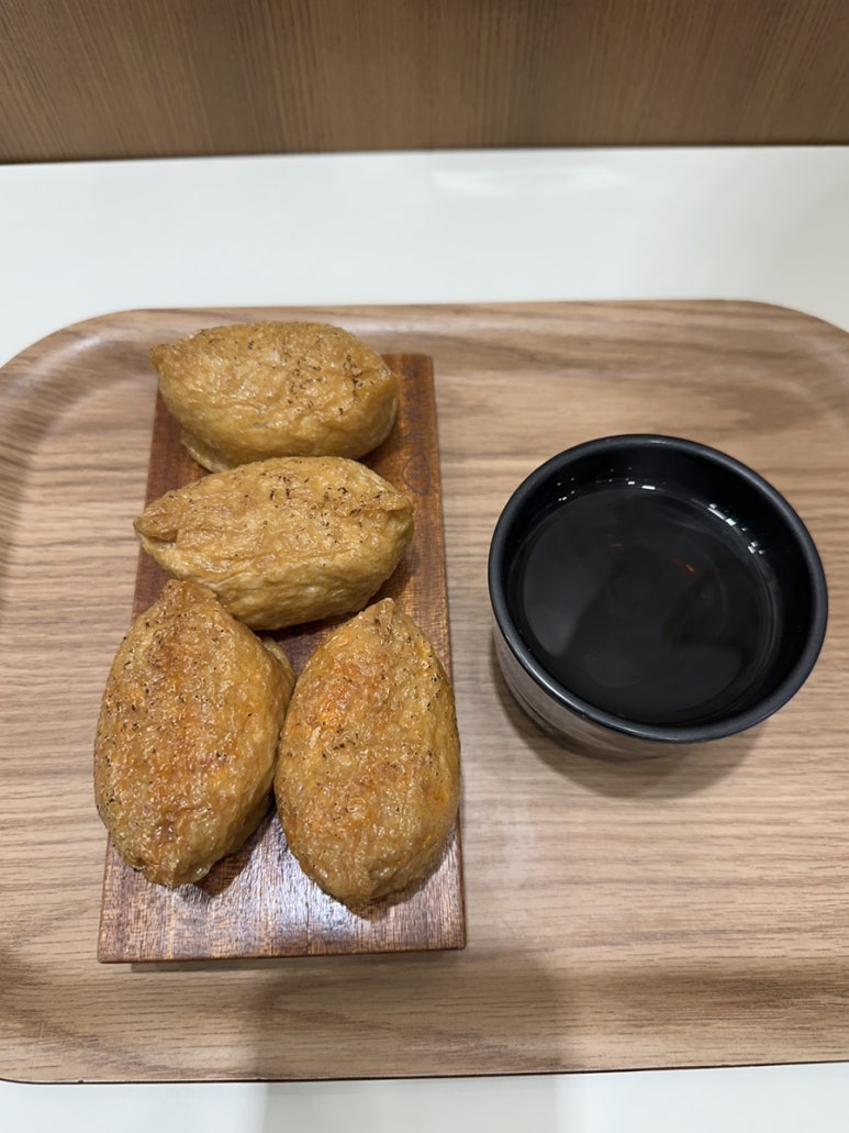 정직유부화성 이미지