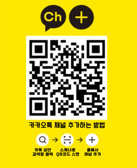 온리컴퍼니 이미지