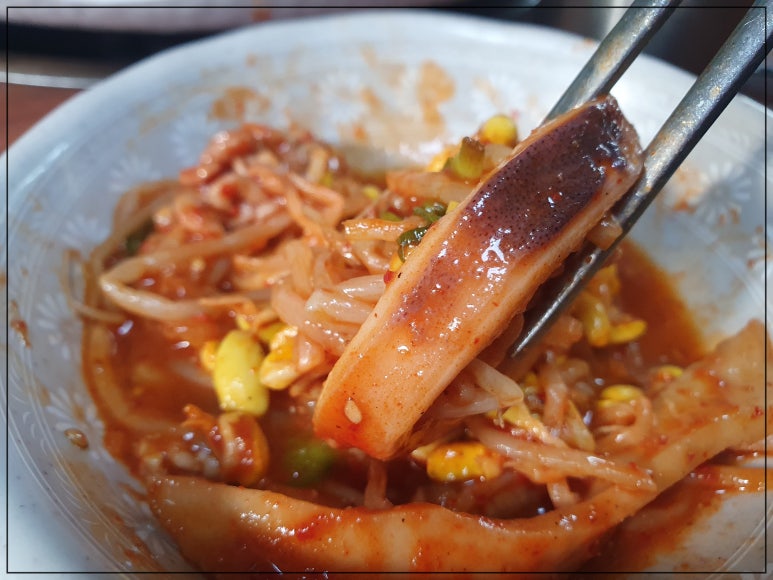 궁중해물칼국수 이미지