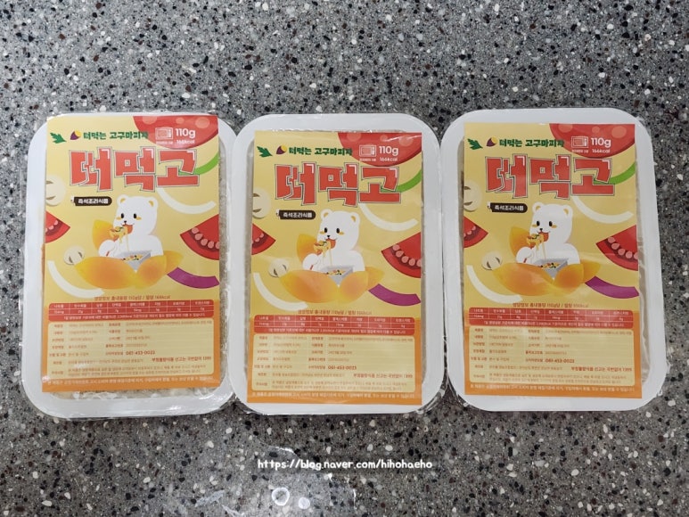 트리플영농조합법인 이미지