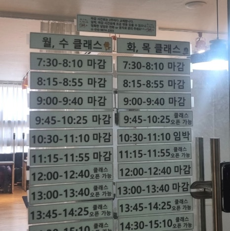 럽핏 이미지