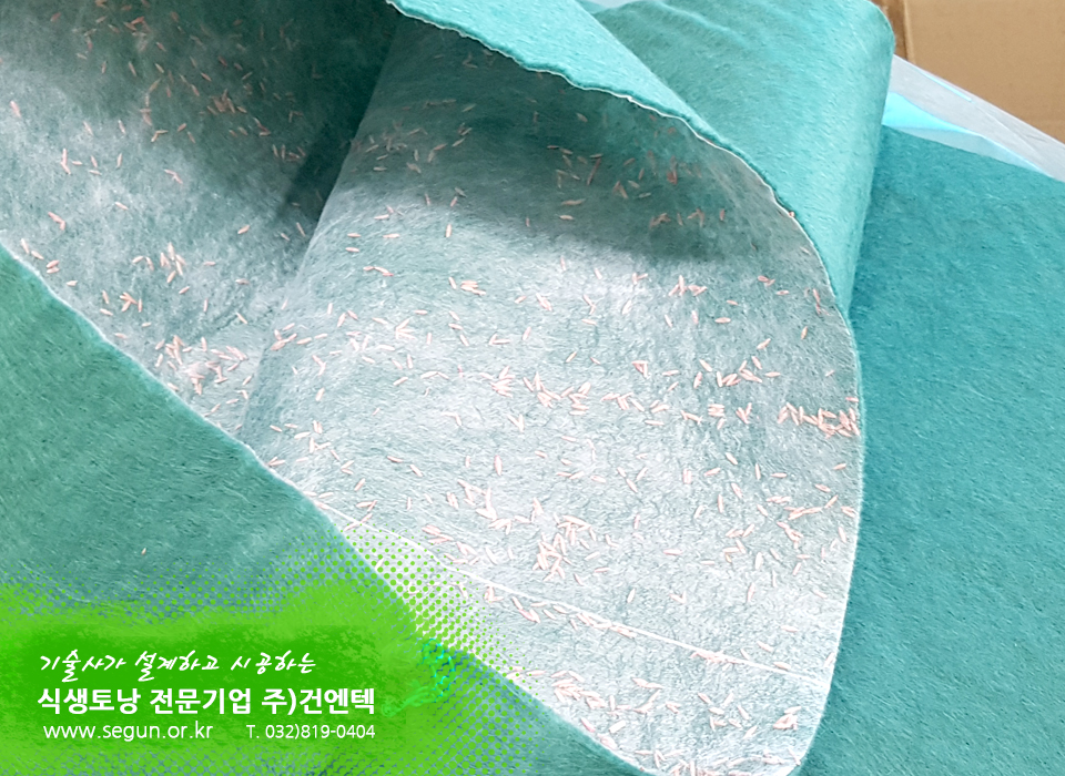 더락시스템 이미지
