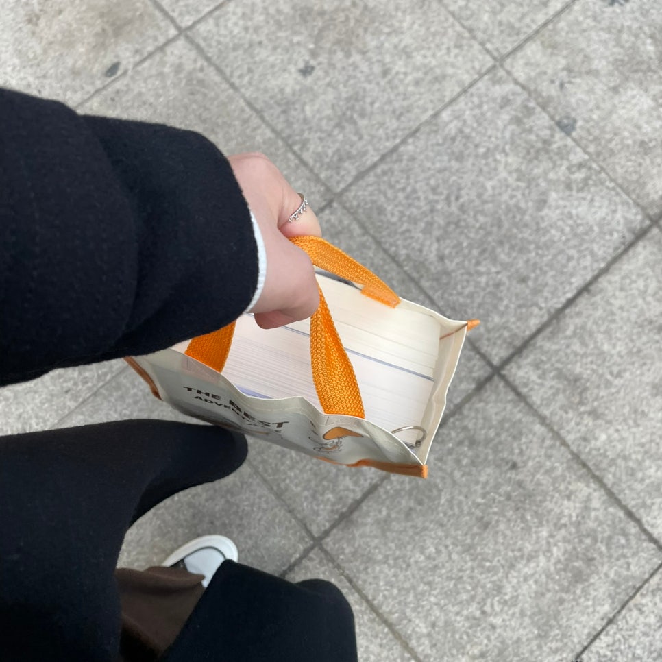 훈민스캔 이미지