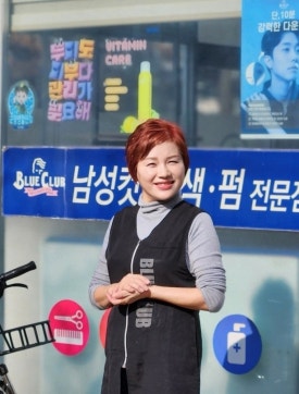 컷트클럽(남성전문미용실) 이미지