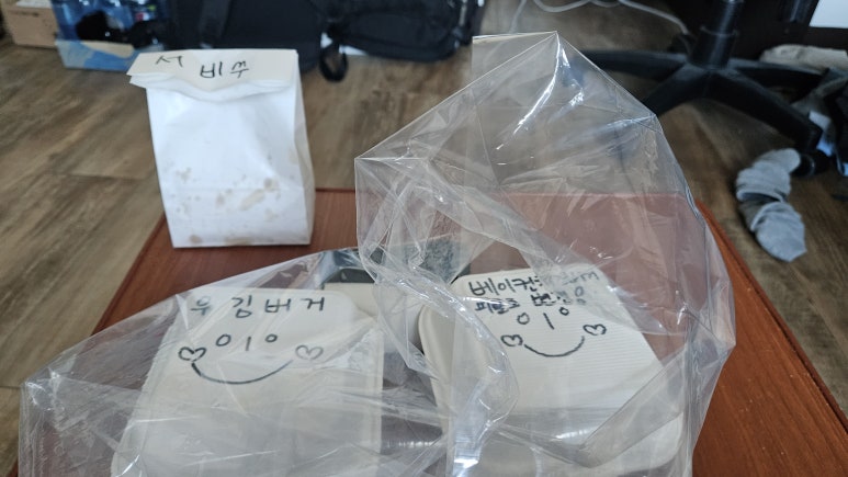 우김버거 이미지