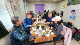 추풍령맛고을 이미지