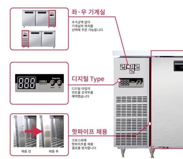 어테이블 이미지