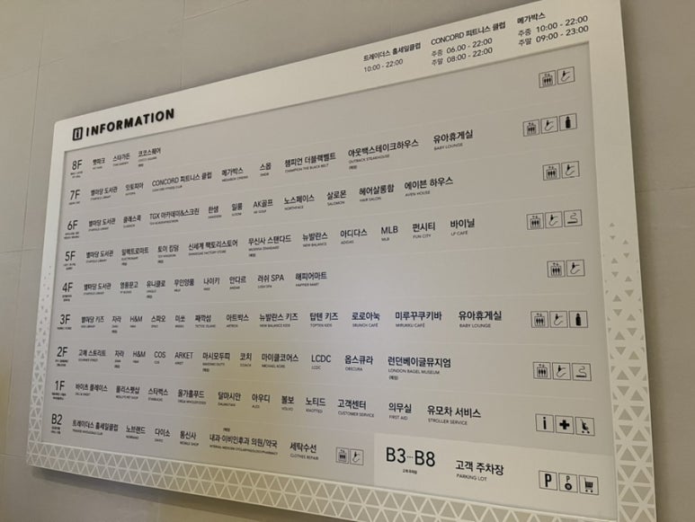 코코헤어클럽 이미지
