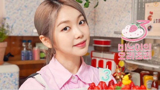 예명음악학원 이미지