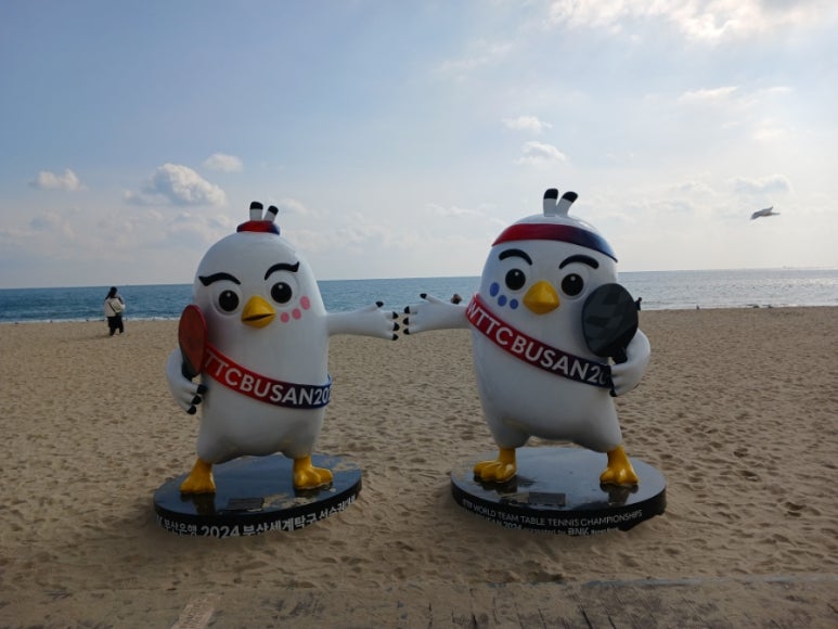 부산우동 이미지