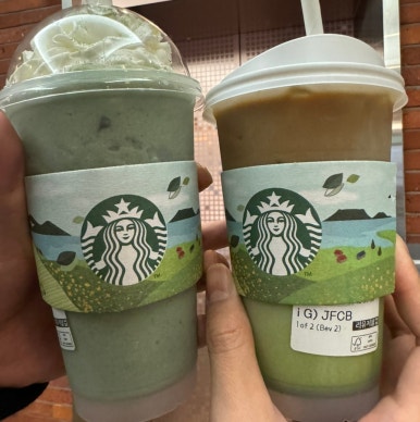 스윗해_제주 이미지