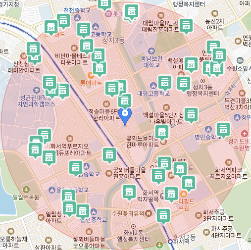 서울경기양돈축산업협동조합하나로마트정천점 이미지