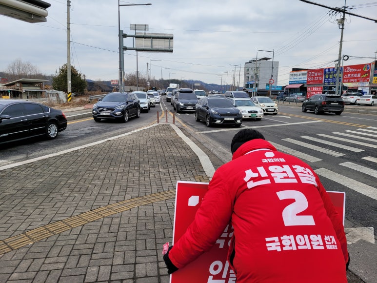 양정동사거리 이미지