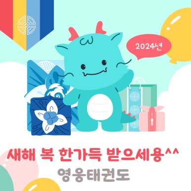소망떡방앗간 이미지