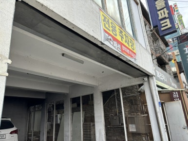 티지패션대전 이미지