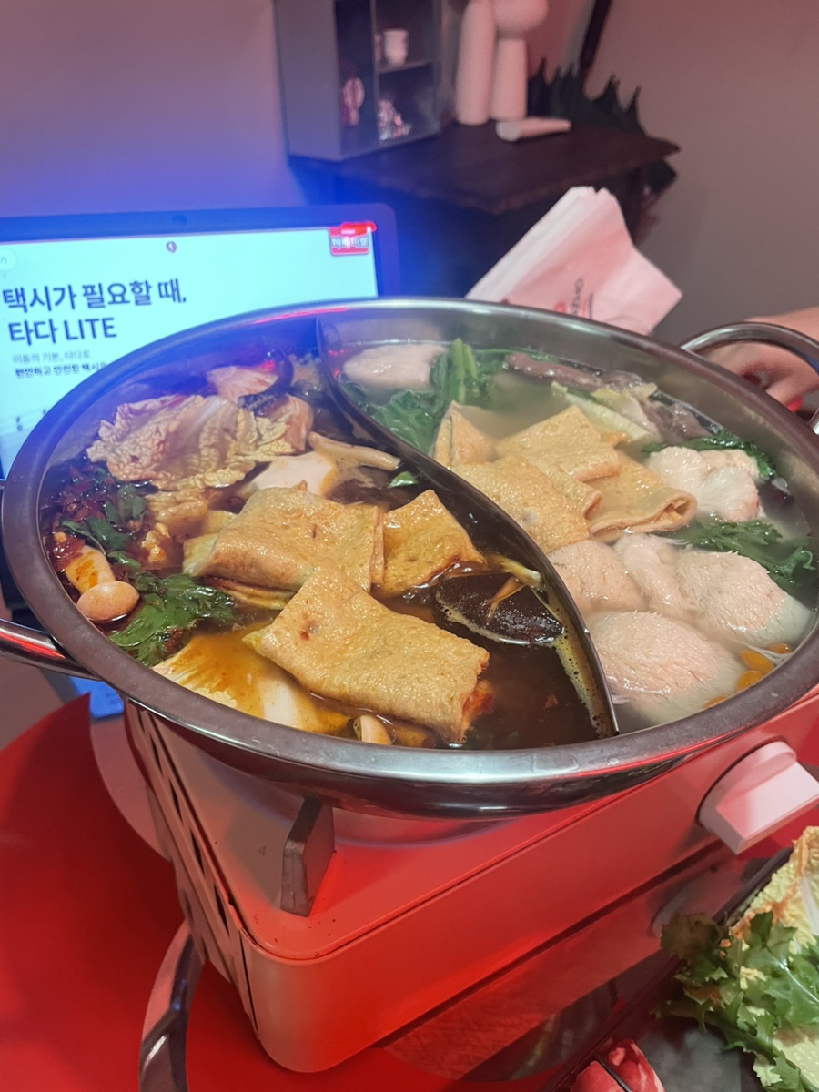산조레드 이미지