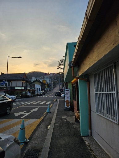 유달산빵 이미지