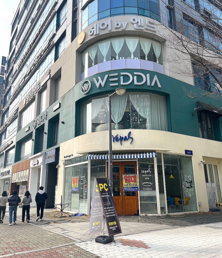 헤어바이엔드 이미지