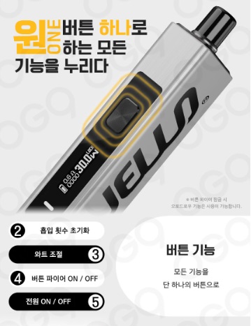 모란역전자담배프라자 이미지