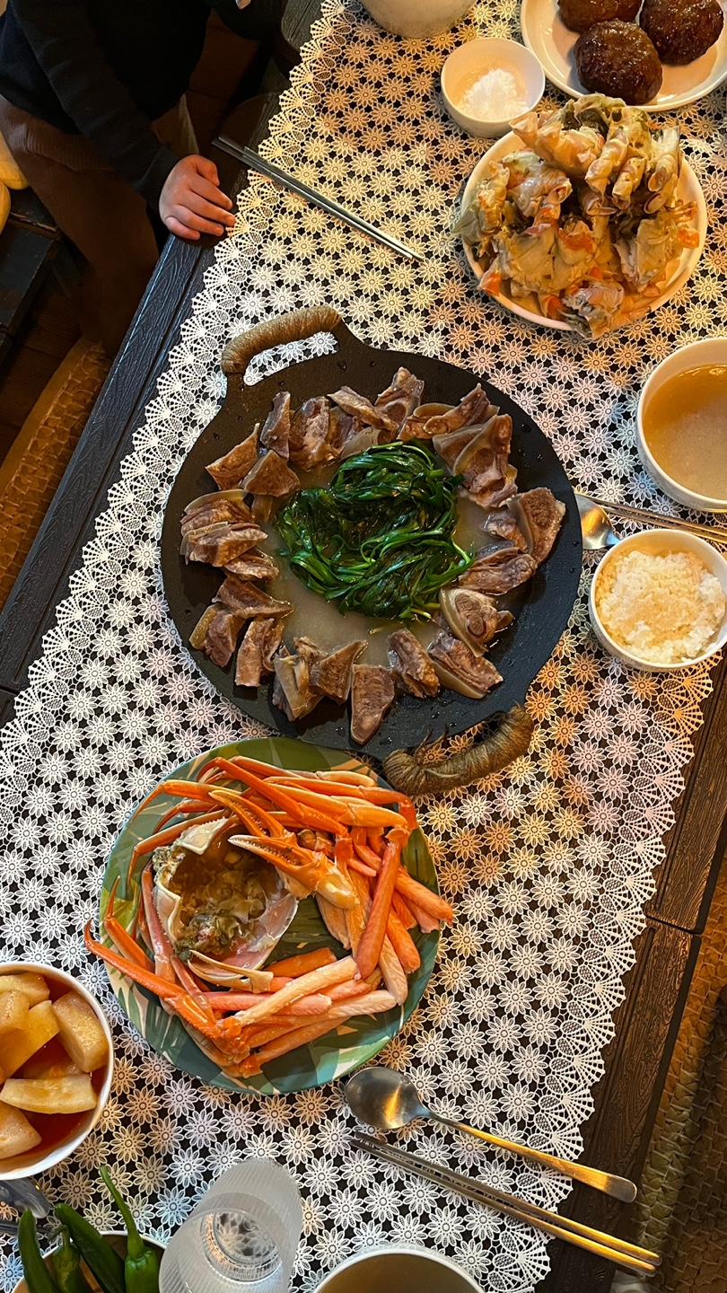 삼대한채 이미지