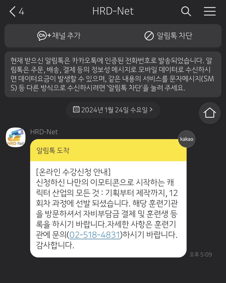 모든기획 이미지