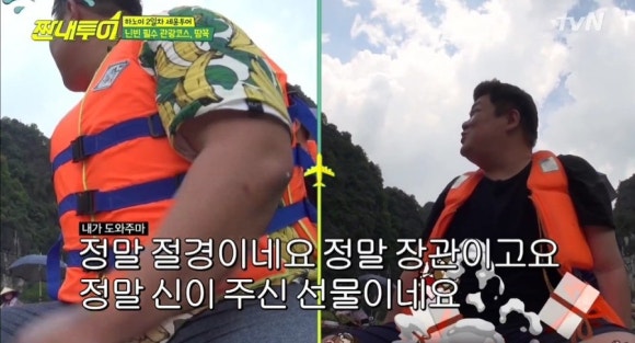 미라투어 이미지