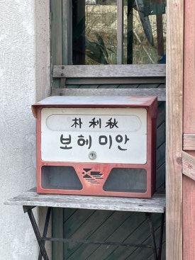 진리커피 이미지