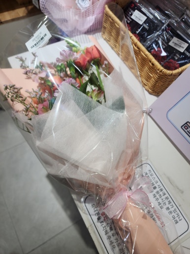 아로뜰 플라워 이미지