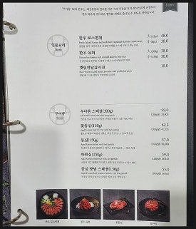 우다움 분당점 이미지