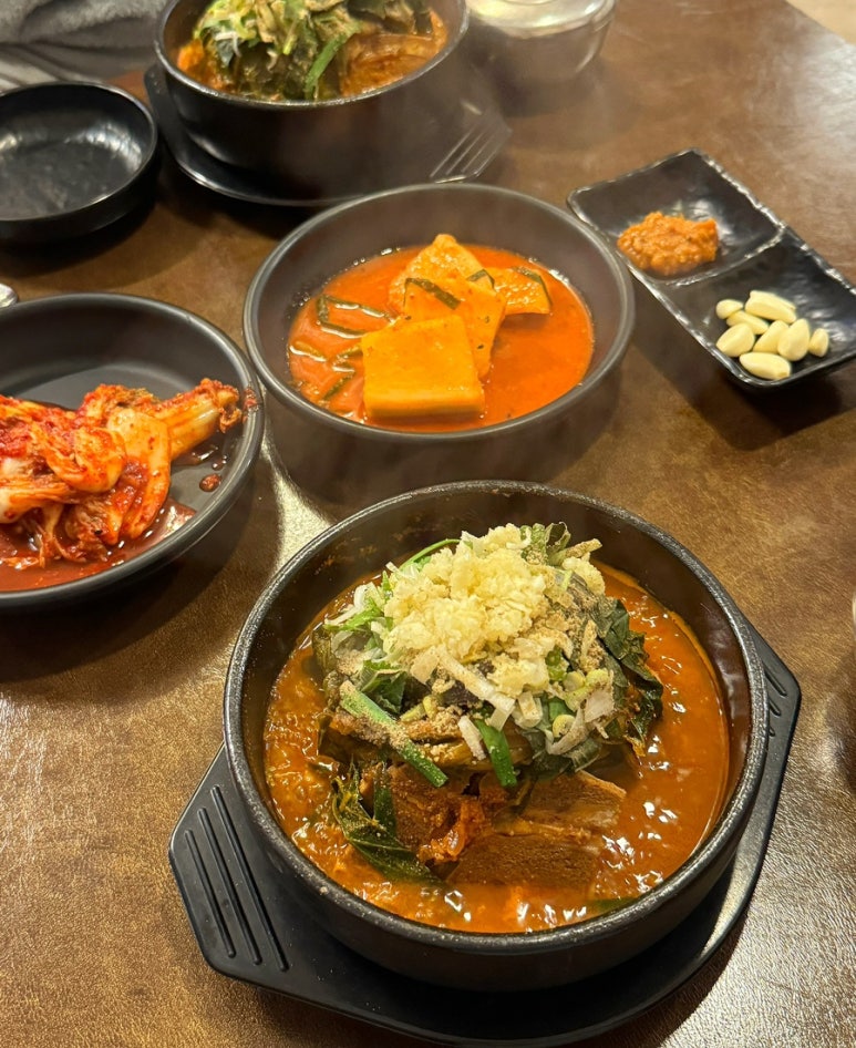 다복해장국 이미지