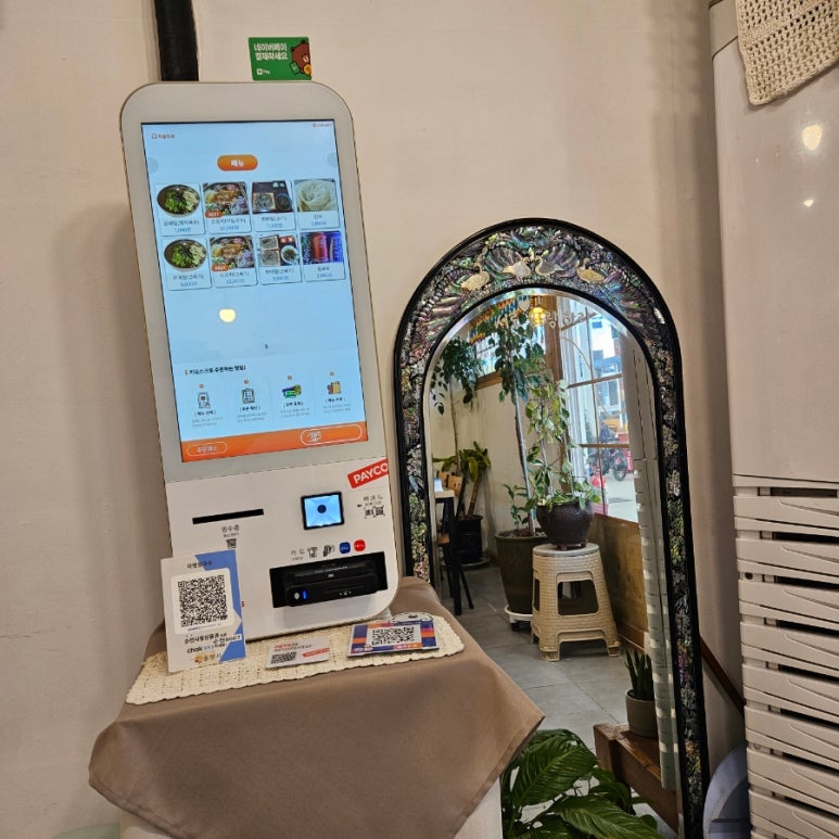 아랫장구포국수 이미지