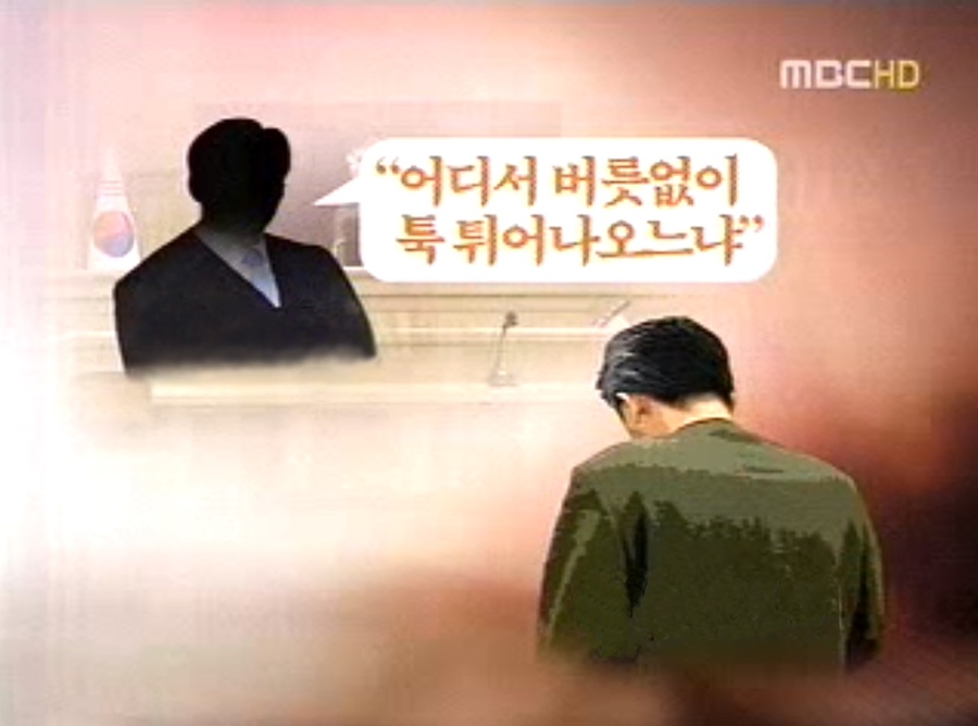 미뇽 이미지